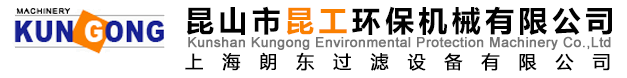 中礦冶金設備（徐州）有限公司